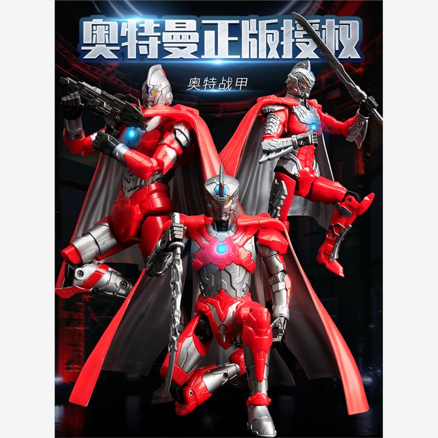 奥特曼初代手办正版模型