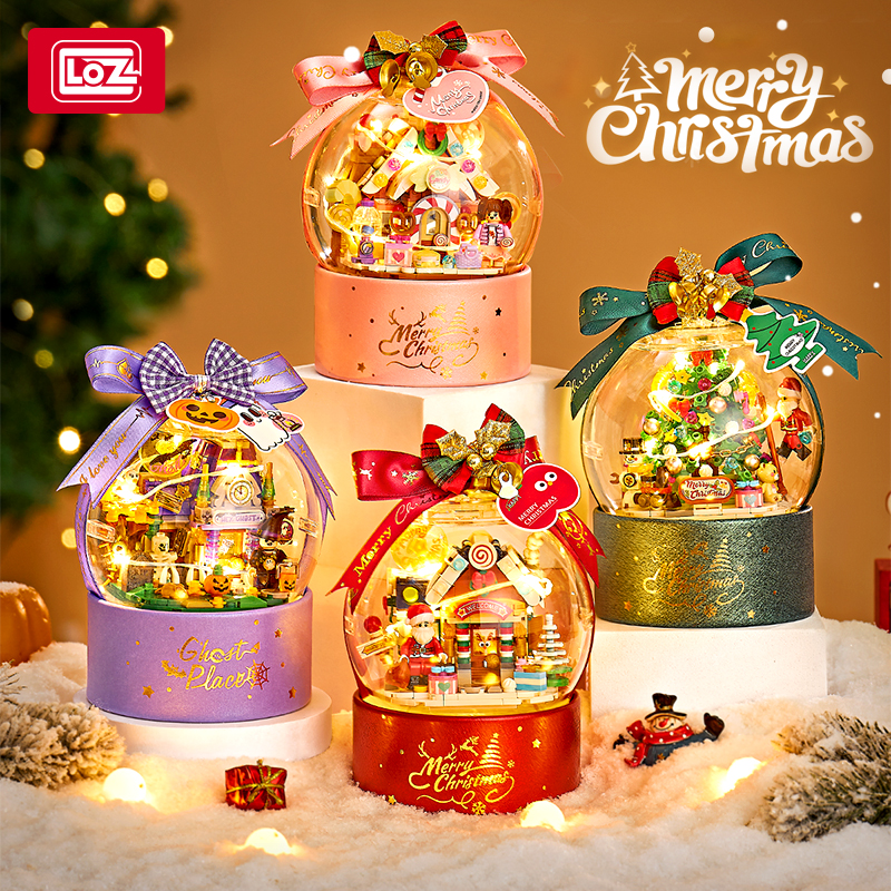 LOZ圣诞树抱抱桶积木14岁