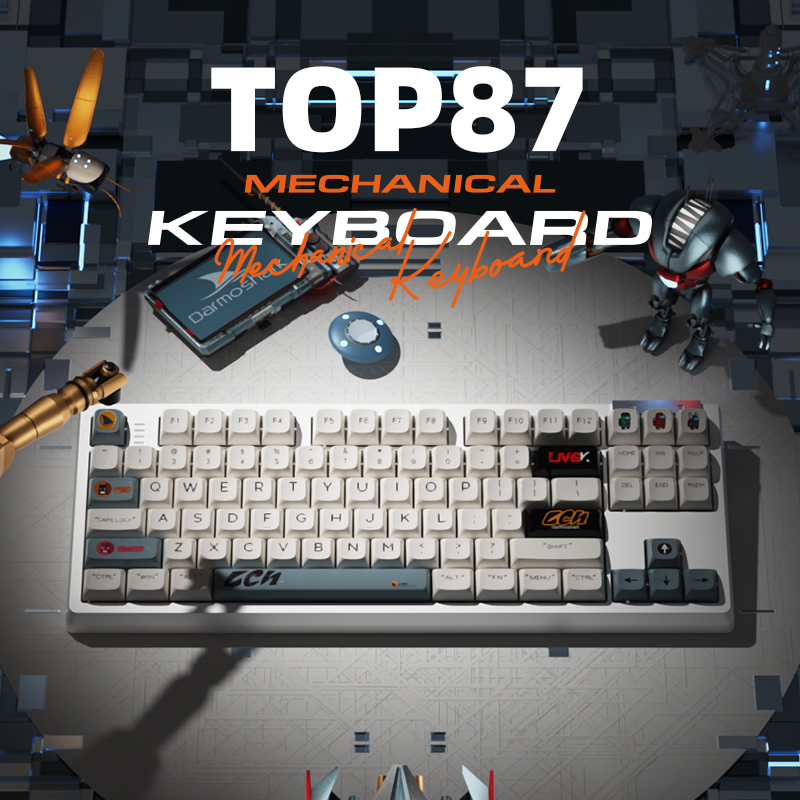 达摩鲨TOP87无线三模机械键盘