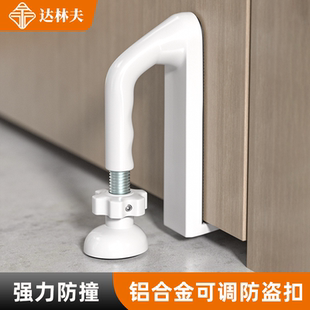 独居女生门底防狼堵门器必备神器安全扣阻门单身公寓便携安装门顶