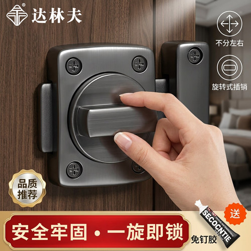 经久耐用不生锈优质质保锌合金