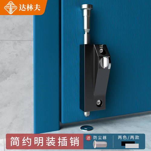 铝合金双门插销锁落地插锁防盗自动插销锁旋转门锁有框玻璃门锁扣