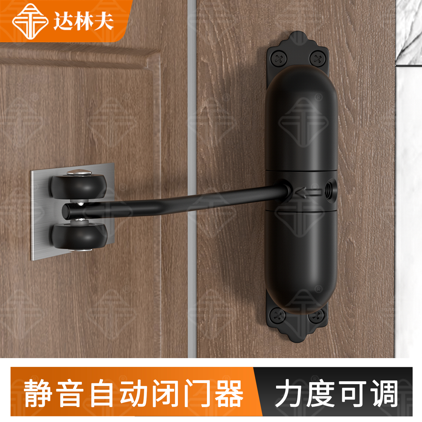 卧室房门推拉门静音缓冲闭门器弹簧合页自动回弹关门器力度可调节
