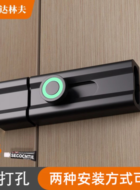 免打孔厨房柜门卡扣阳台推拉门全金属卡锁窗反锁简易免钉方便卡扣