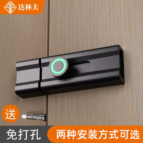 厨房门恰卡扣锁卫生间门卡扣插销