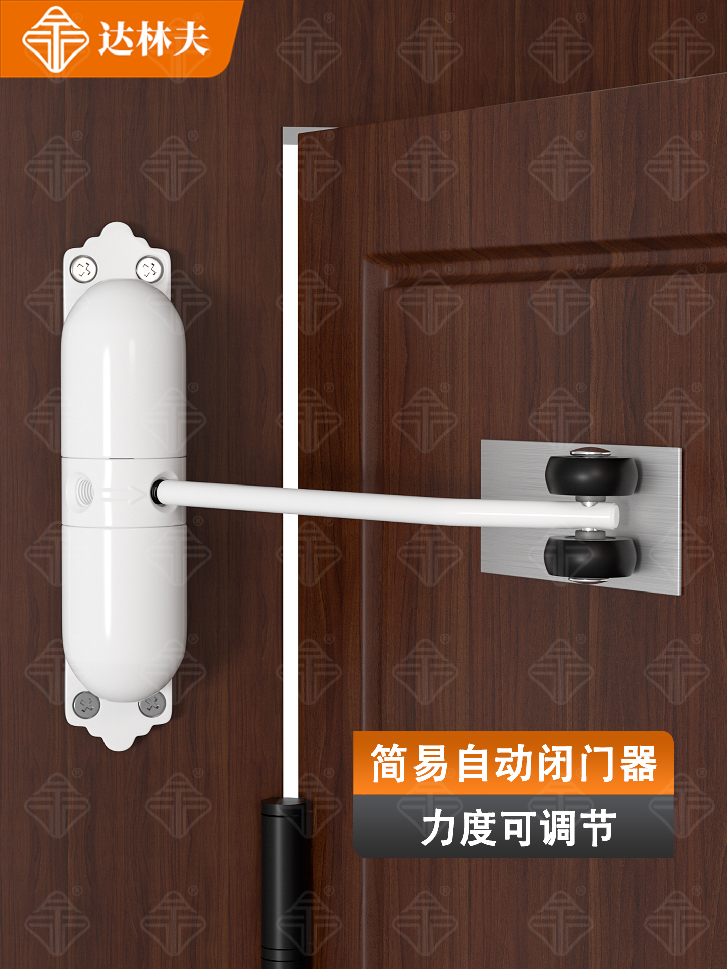 木门卫生间门缓冲闭门器静音滚轮自动回弹力度可调家用简易关门器