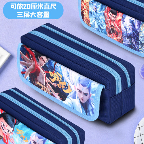 超火文具哪咤笔袋男孩2025新款铅笔盒文具盒男孩款文具袋网红爆款