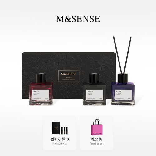 MSENSE蔓莎龙年无火扩香器室内家用持久高级香薰摆件送女节日现货