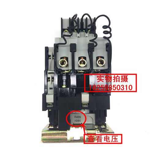 huyu环宇切换电容接触器 CJ19-63 21 80 21 95 21220V380V银现货