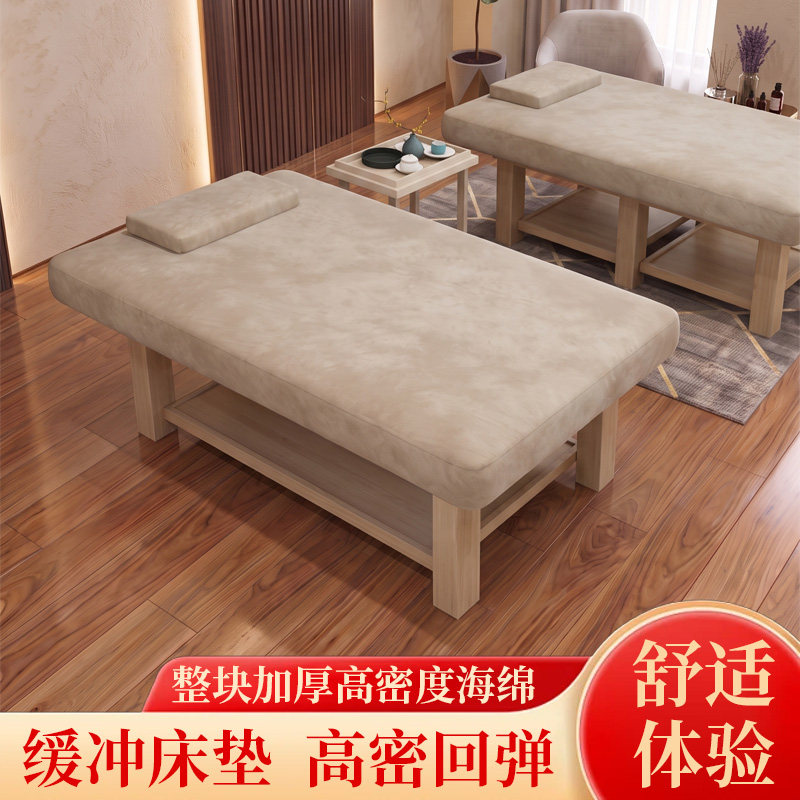 加大美容床泰式按摩床理疗床定做90宽100宽120宽桑拿床SPA一体床