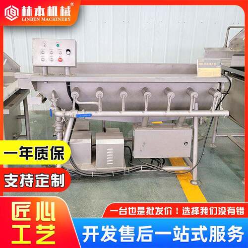 裙带菜清洗机 商用连续式涡流清洗机 香菜段自动旋流去渣清洗设备