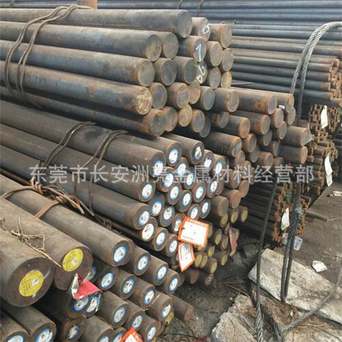 供应1.0411（C20C）圆钢 圆棒 小圆棒 碳素结构钢