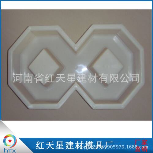 河道连锁护坡塑料模具生态植草工字互锁块水泥砖生态护坡