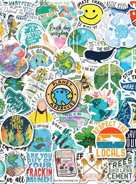 50张大自然绿色贴纸 保护地球贴纸环保标志拉杆箱本子文具sticker