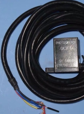 电梯平层开关GK3FT/电梯光电开关GK3FT配件  议价