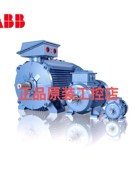 ABB原装标准电机M2QA71M2A 0.37KW*2P IP55交流感应低速异步马达