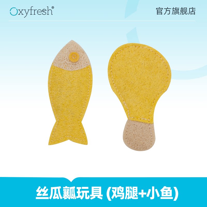 Oxyfresh洁齿玩具