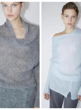 paloma wool25新款西班牙女款羊毛混纺Sutil不规则针织毛衣上衣春