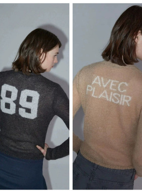 paloma wool西班牙薄款羊毛混纺针织开衫修身圆领长袖毛衣