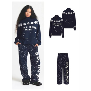 SKIMS卡戴珊秋冬新款保暖百搭套装针织半拉链上衣碎花直筒休闲长