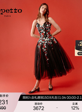 REPETTO丽派朵 ROSE PERLE皮底珍珠低跟玛丽珍鞋婚鞋2025秋季新款