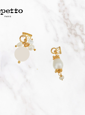 REPETTO丽派朵 女士DIY新款法式珍珠饰品 芭蕾舞鞋挂饰