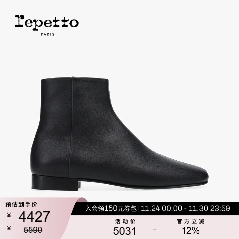 REPETTO丽派朵 PHOEBE黑色牛皮休闲平底踝靴短靴 2025秋冬新品