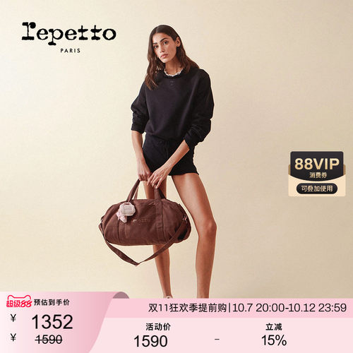 REPETTO单肩包女大容量包包