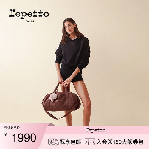 REPETTO丽派朵 女士城市印花卫衣黑色2026秋季新品