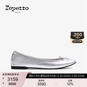 新品 银色2026春季 CENDRILLON胶底银色芭蕾平底鞋 REPETTO丽派朵