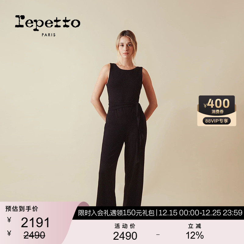 REPETTO丽派朵 女士黑色背部交叉设计感休闲无袖裹身连体裤