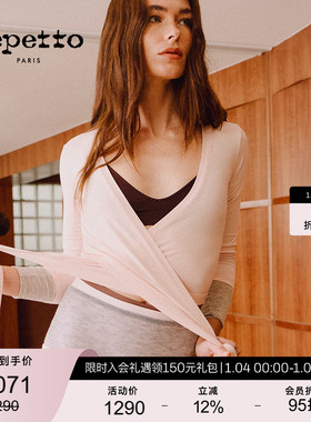 REPETTO丽派朵 女士多色休闲显瘦中袖围裹上衣T恤 2025秋季新款