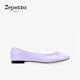2026早春新品 REPETTO丽派朵 CENDRILLON皮底浅紫色芭蕾平底鞋