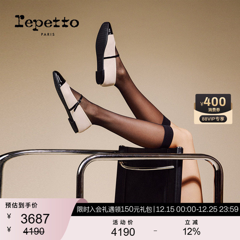 鞋款由纯手工制成，有细微痕迹是正常现象