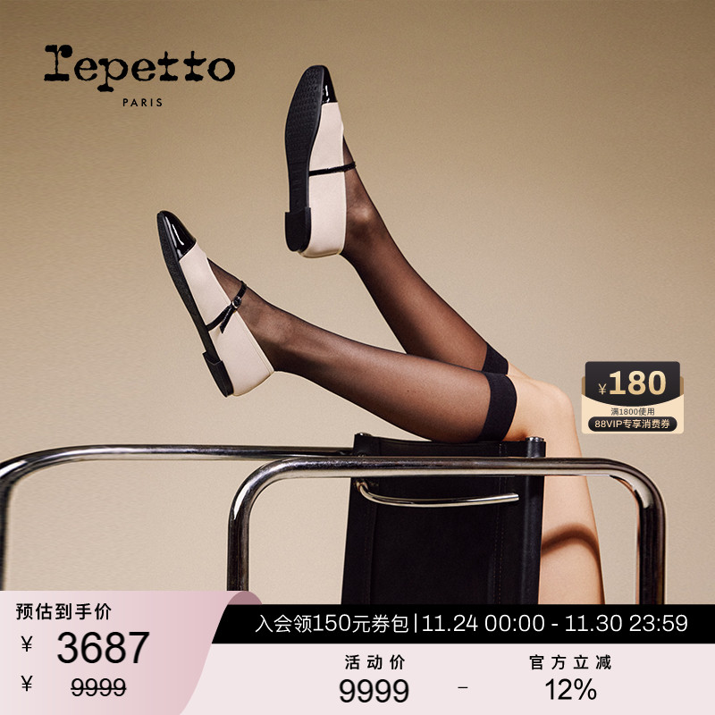 鞋款由纯手工制成，有细微痕迹是正常现象