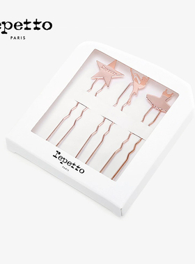 REPETTO丽派朵 女士芭蕾发饰套装盘发头饰玫瑰金新品