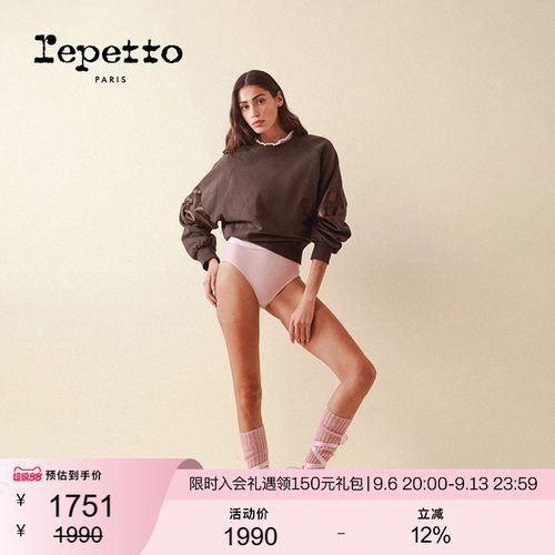 REPETTO宽松套头长袖卫衣