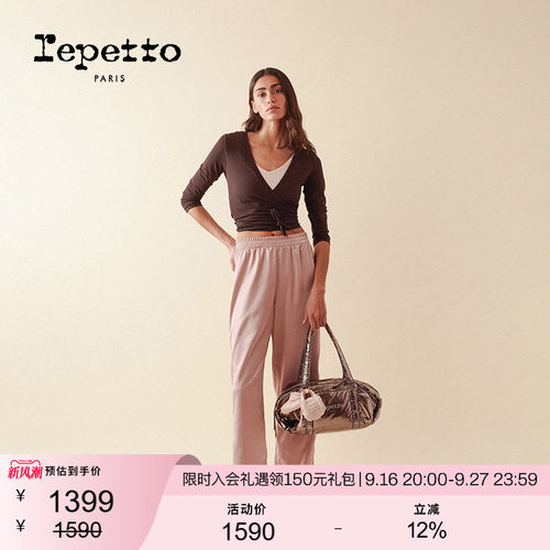 REPETTO小众贵气包包手提包女
