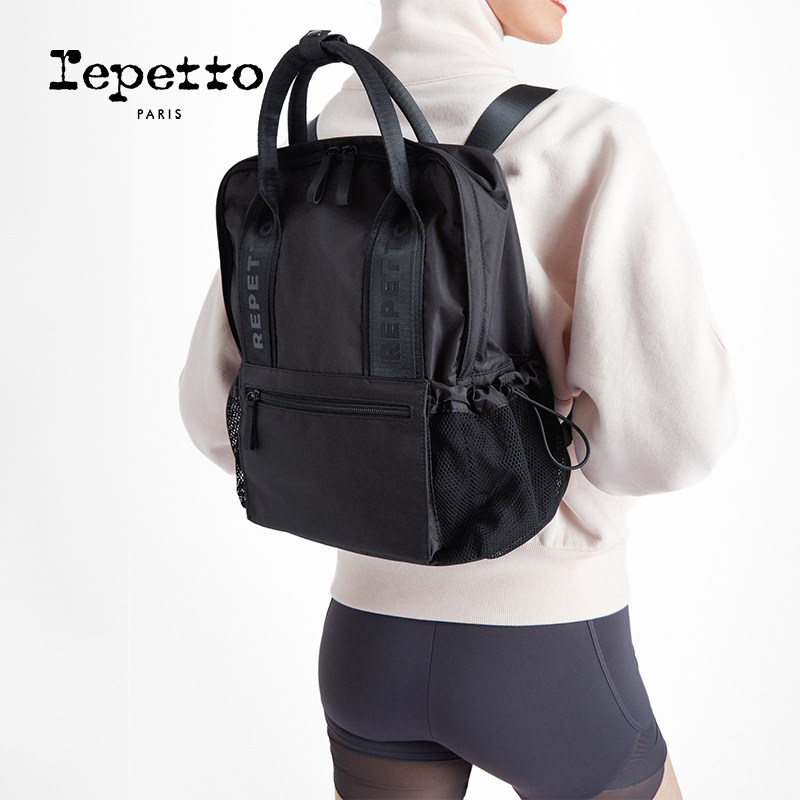 REPETTO丽派朵 女士黑色大容量双肩尼龙背包 秋冬新款,箱包皮具/热销女包/男包,通用款女包,淘宝优惠券,粉丝福利购,淘宝优惠卷