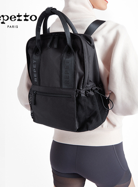 REPETTO丽派朵 女士黑色大容量双肩尼龙背包 秋冬新款