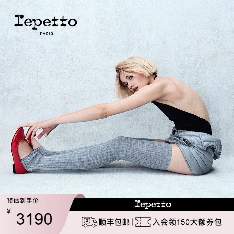 明星同款REPETTO法式芭蕾鞋