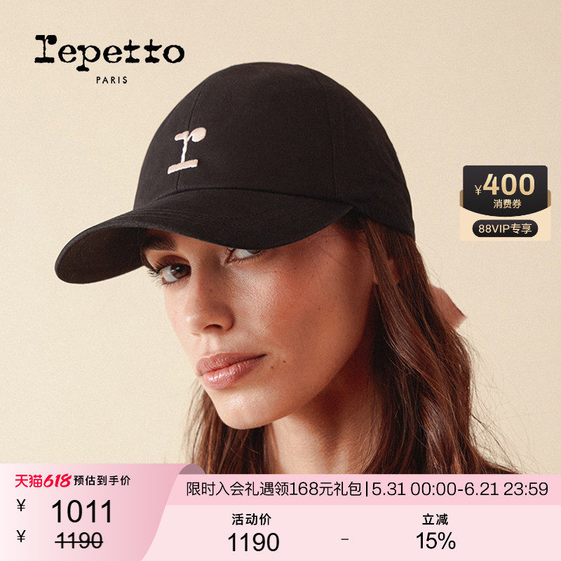 REPETTO丽派朵 女士刺绣LOGO蝴蝶结丝带休闲棒球帽