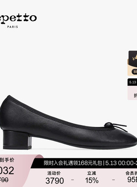 【热销补货】REPETTO丽派朵 CAMILLE胶底牛皮革芭蕾黑色低跟鞋