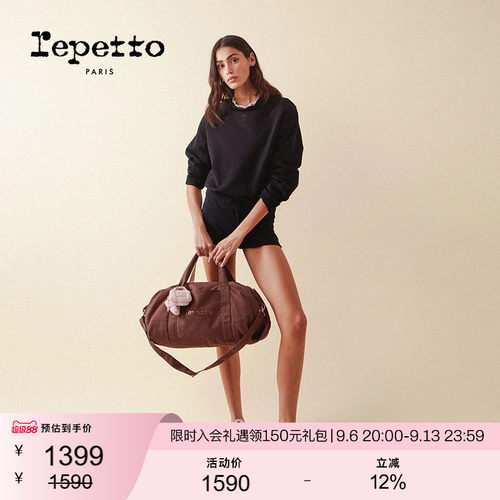 REPETTO单肩包女大容量包包