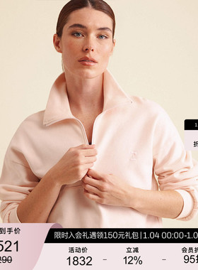 REPETTO丽派朵 女士休闲半拉链卫衣外套夹克 2025秋季新款