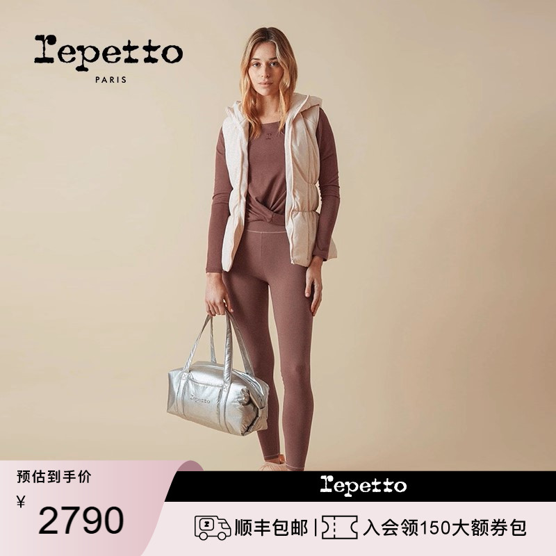 REPETTO丽派朵 女士浅粉色休闲收腰连帽棉服马甲 2025秋冬新品