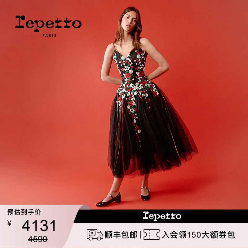 REPETTO丽派朵 ROSE PERLE皮底珍珠低跟玛丽珍鞋婚鞋2025秋季新款