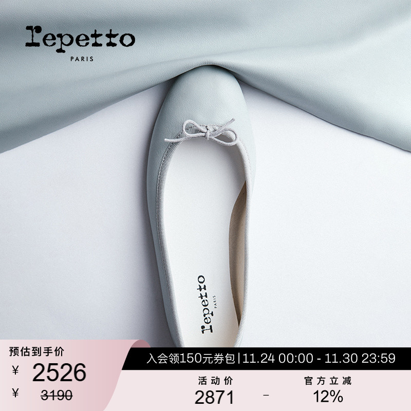 鞋款由纯手工制成，有细微痕迹是正常现象