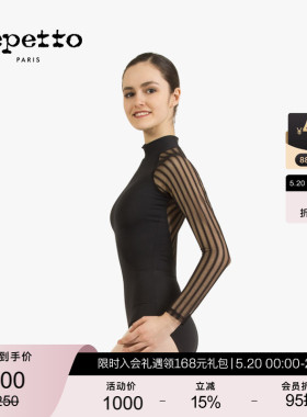 REPETTO丽派朵 女士黑色网眼弹力长袖针织连体前拉链紧身舞蹈服