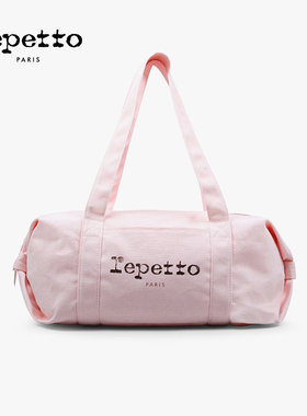 REPETTO丽派朵 DUFE女士粉色黑色休闲大容量椭圆运动包手提包